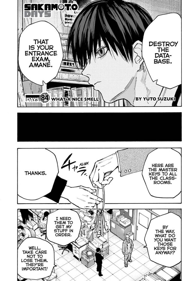Chapter 84 (Image 1)