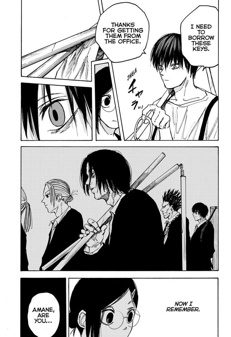 Chapter 84 (Image 5)
