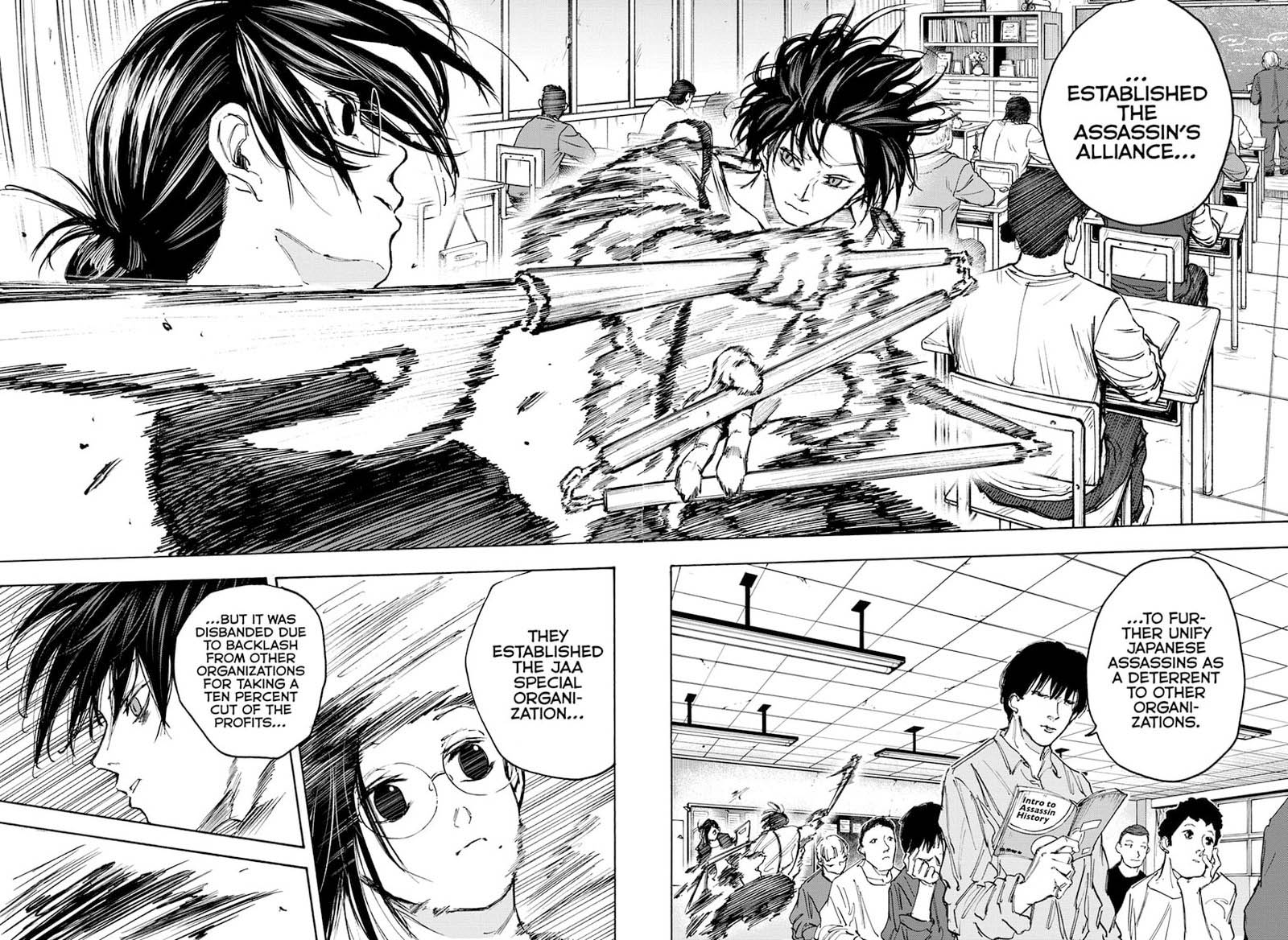Chapter 84 (Image 14)