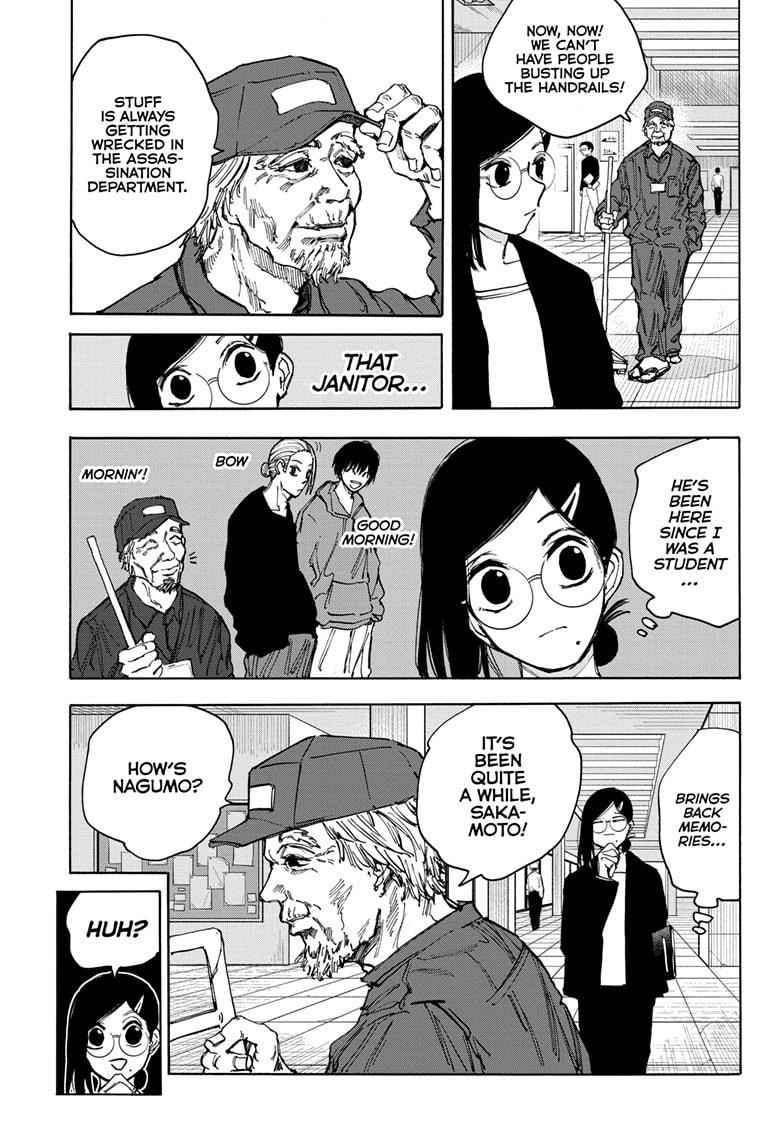 Chapter 85 (Image 9)
