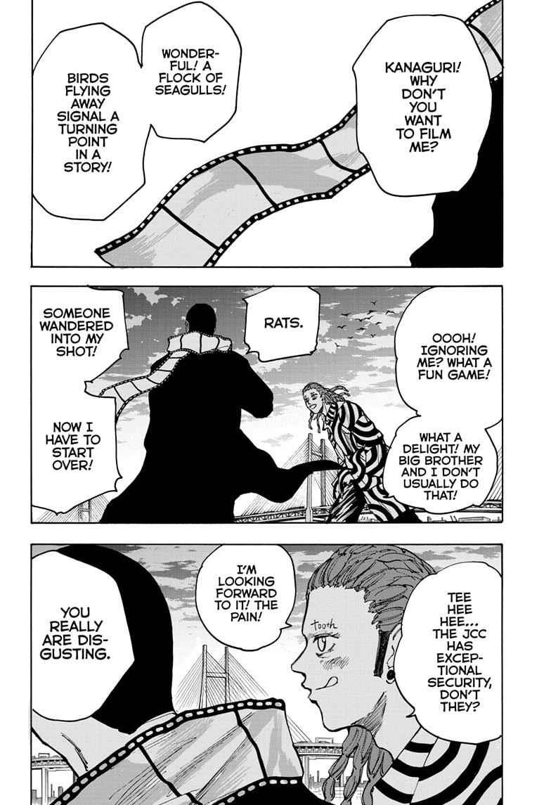 Chapter 85 (Image 18)