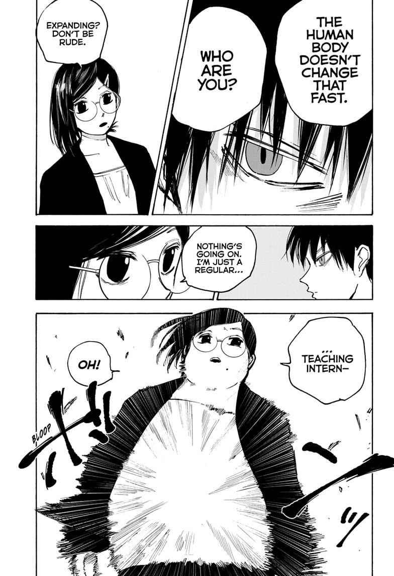 Chapter 85 (Image 3)