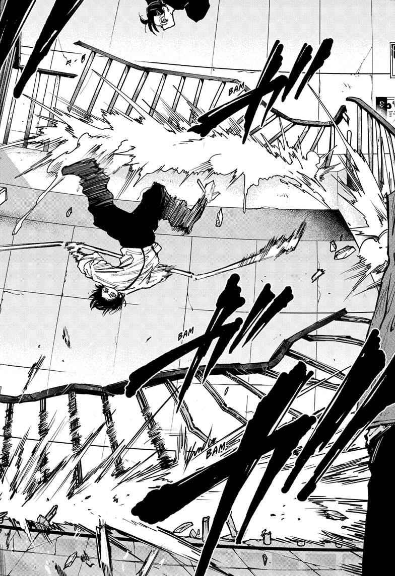 Chapter 85 (Image 6)