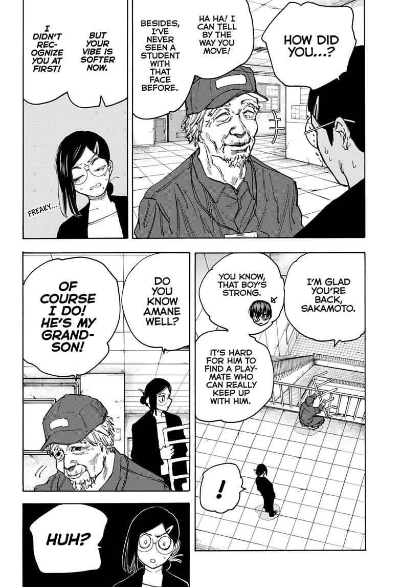 Chapter 85 (Image 10)