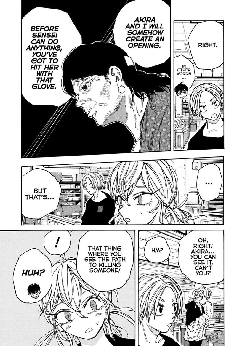 Chapter 86 (Image 3)
