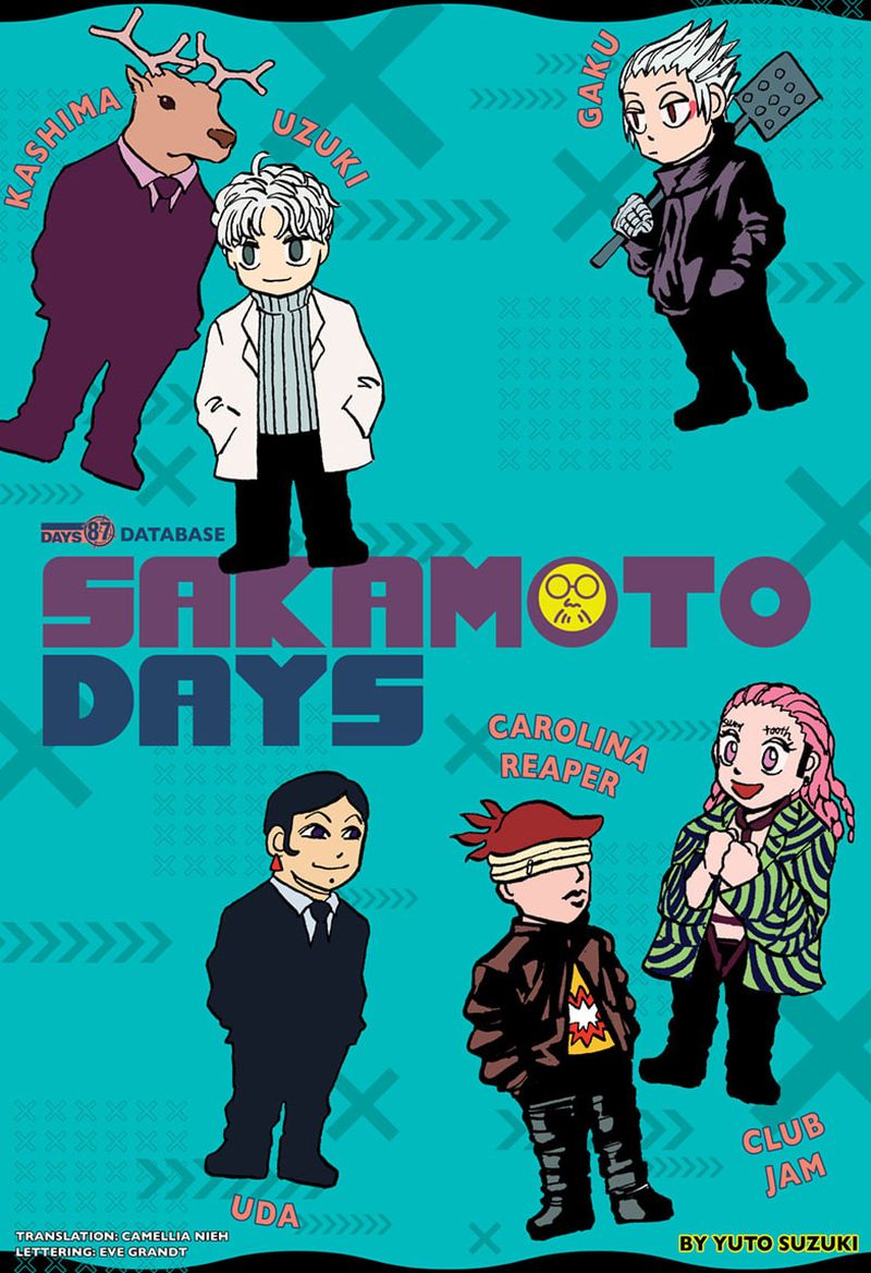Chapter 87 (Image 1)