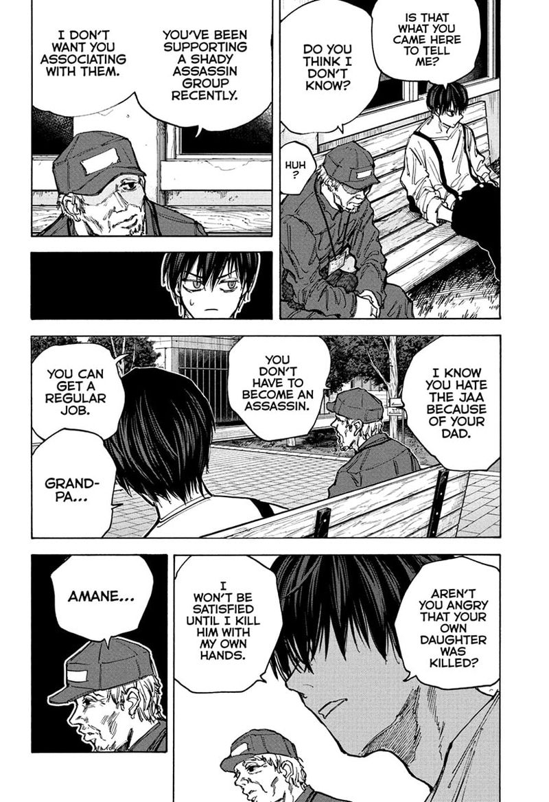 Chapter 87 (Image 14)