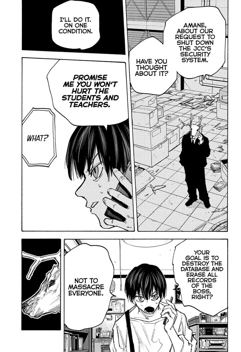 Chapter 87 (Image 17)