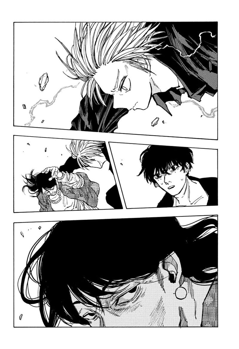 Chapter 87 (Image 2)