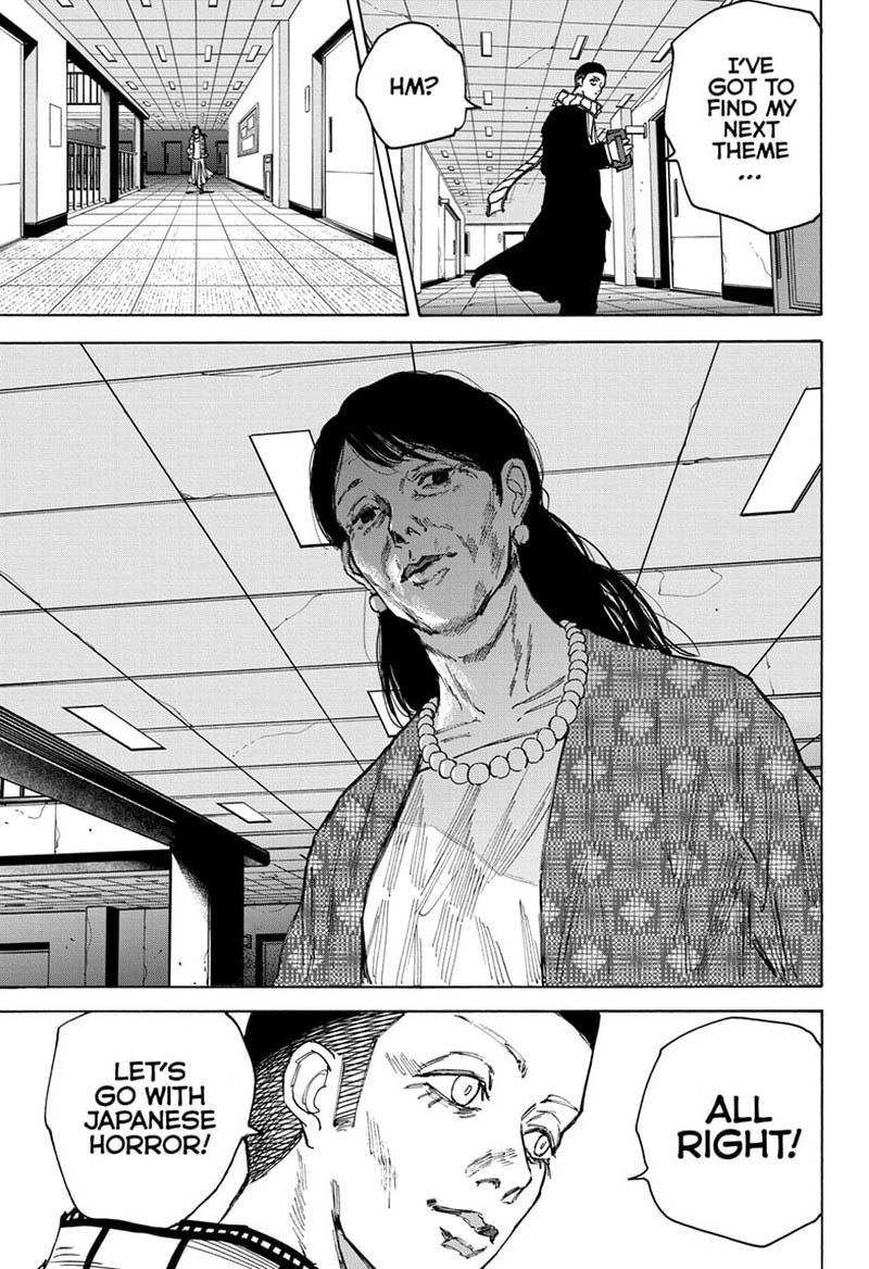 Chapter 88 (Image 19)