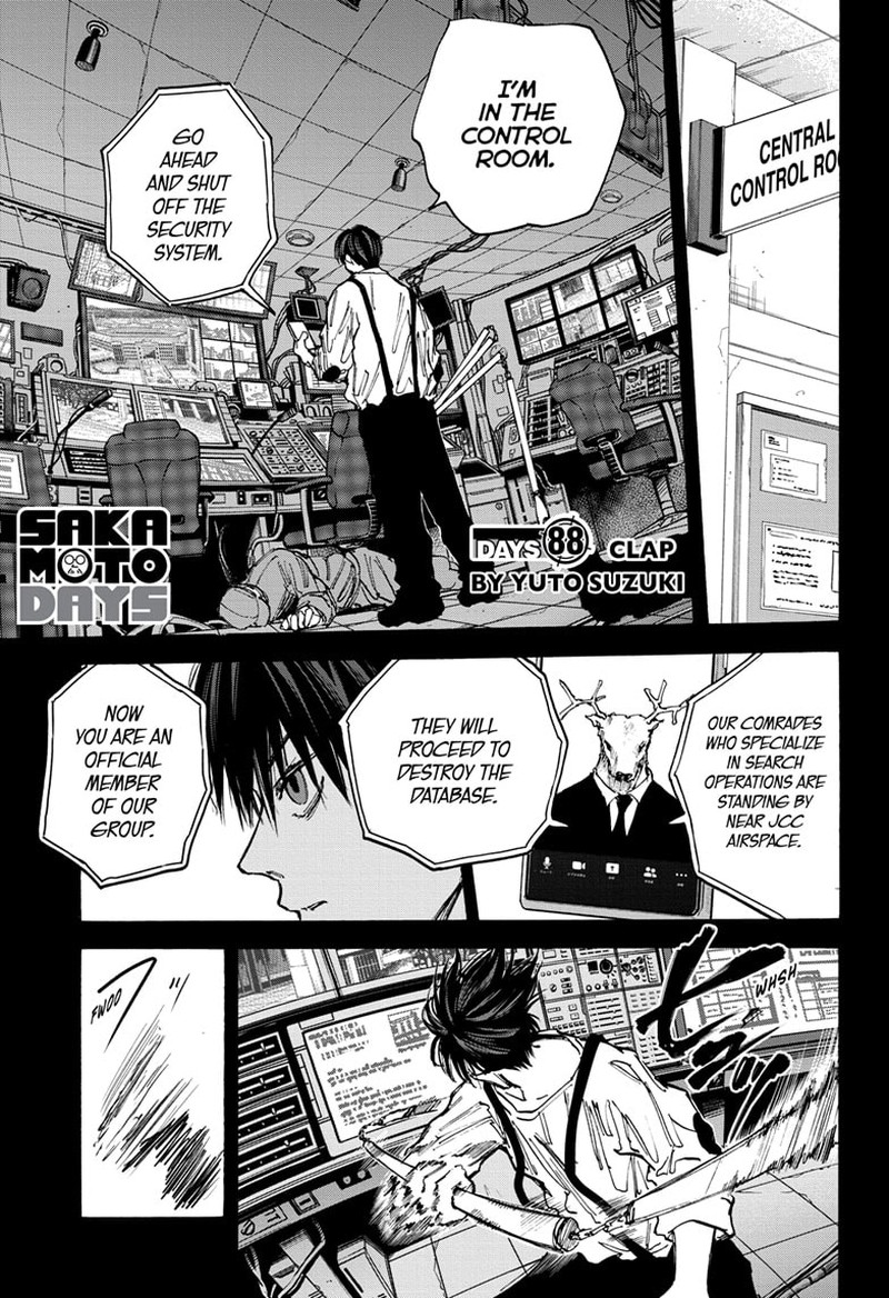 Chapter 88 (Image 1)