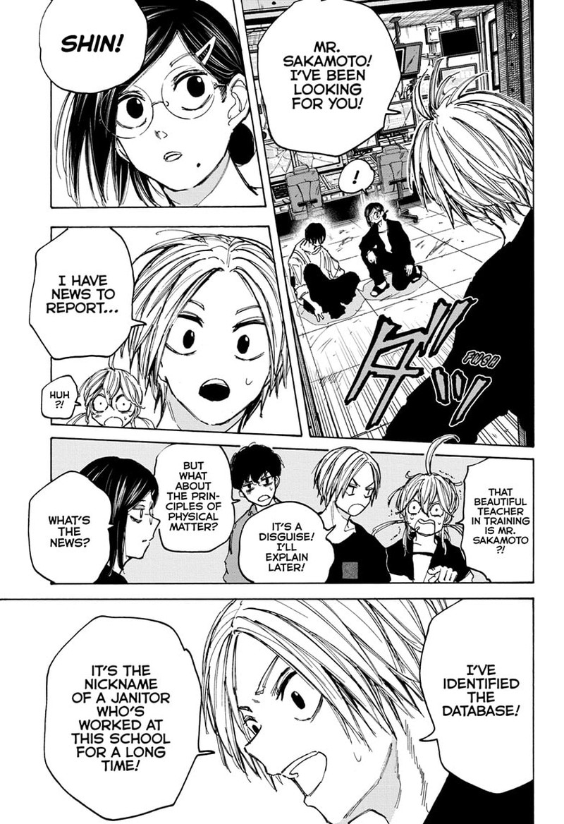 Chapter 88 (Image 15)