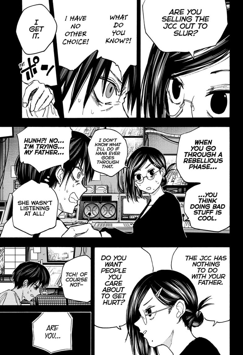 Chapter 88 (Image 3)