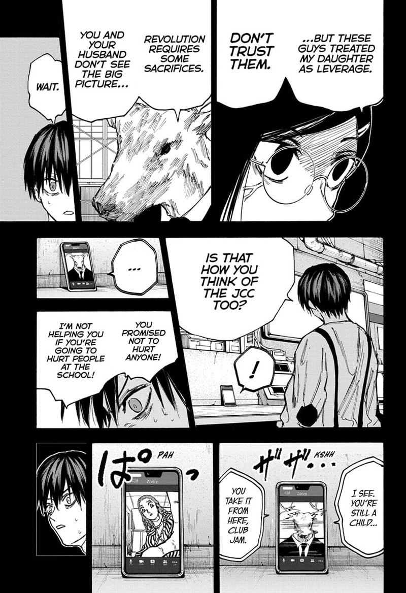 Chapter 88 (Image 5)