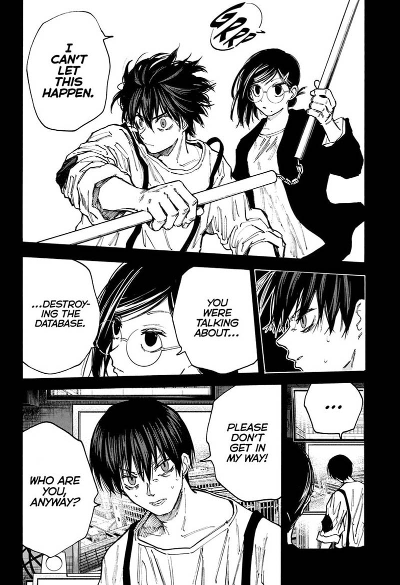 Chapter 88 (Image 2)