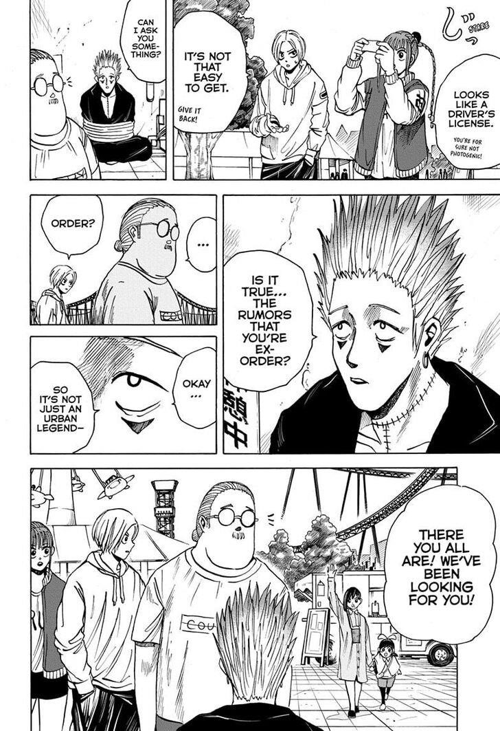 Chapter 9 (Image 4)