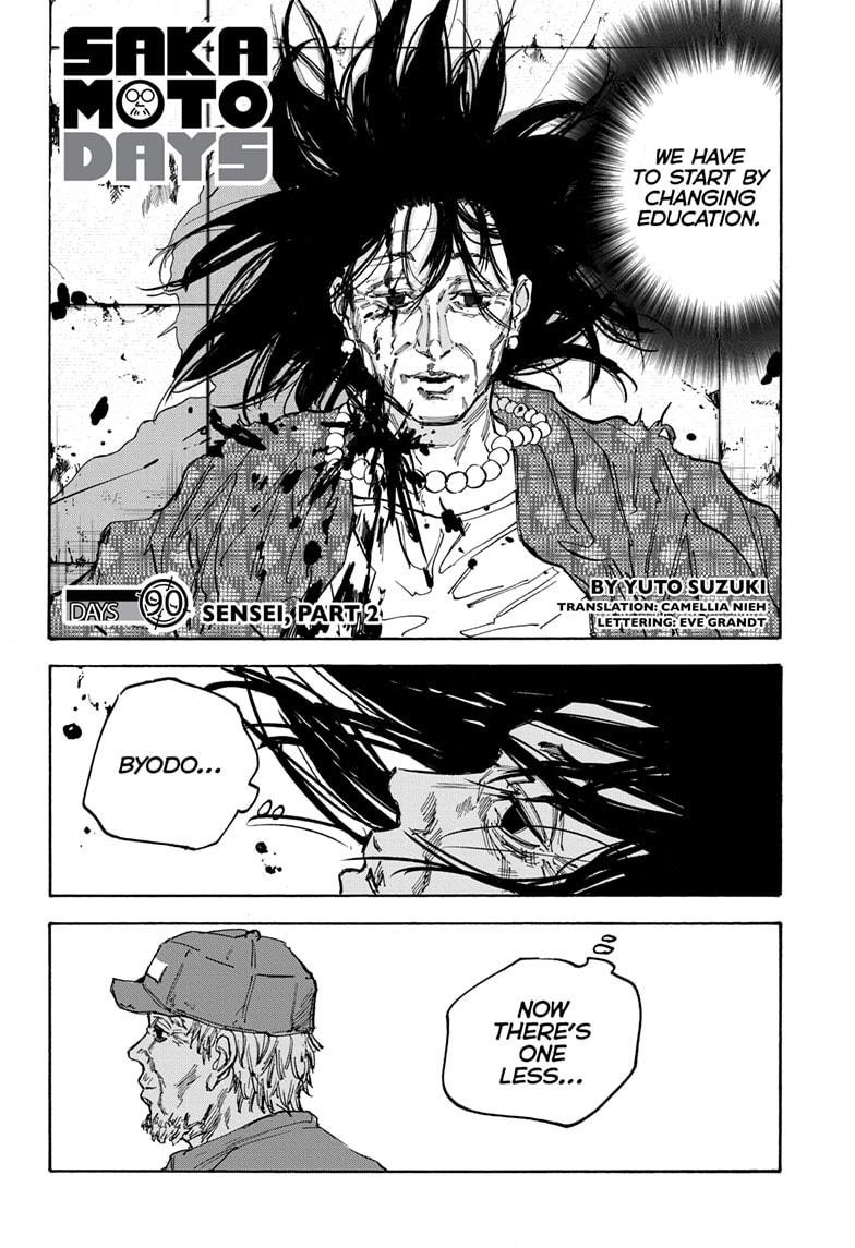 Chapter 90 (Image 2)