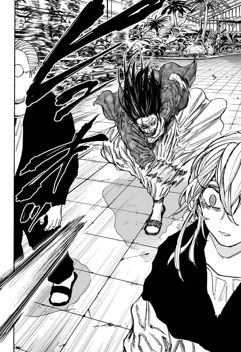 Chapter 90 (Image 16)