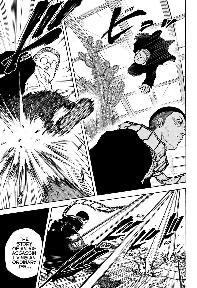 Chapter 90 (Image 11)