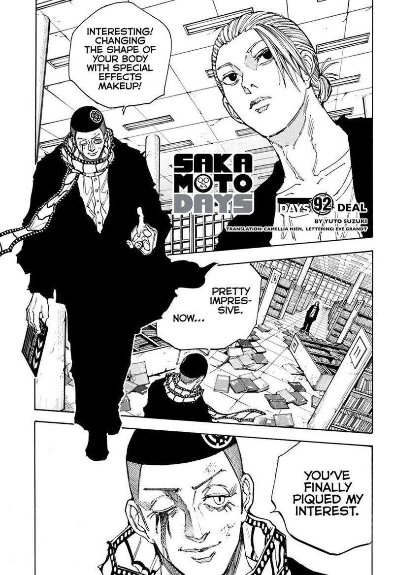 Chapter 92 (Image 1)