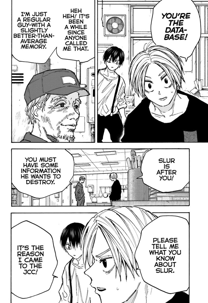 Chapter 92 (Image 14)