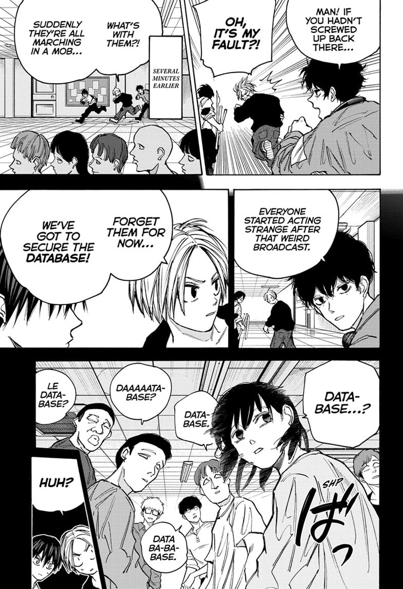 Chapter 92 (Image 7)