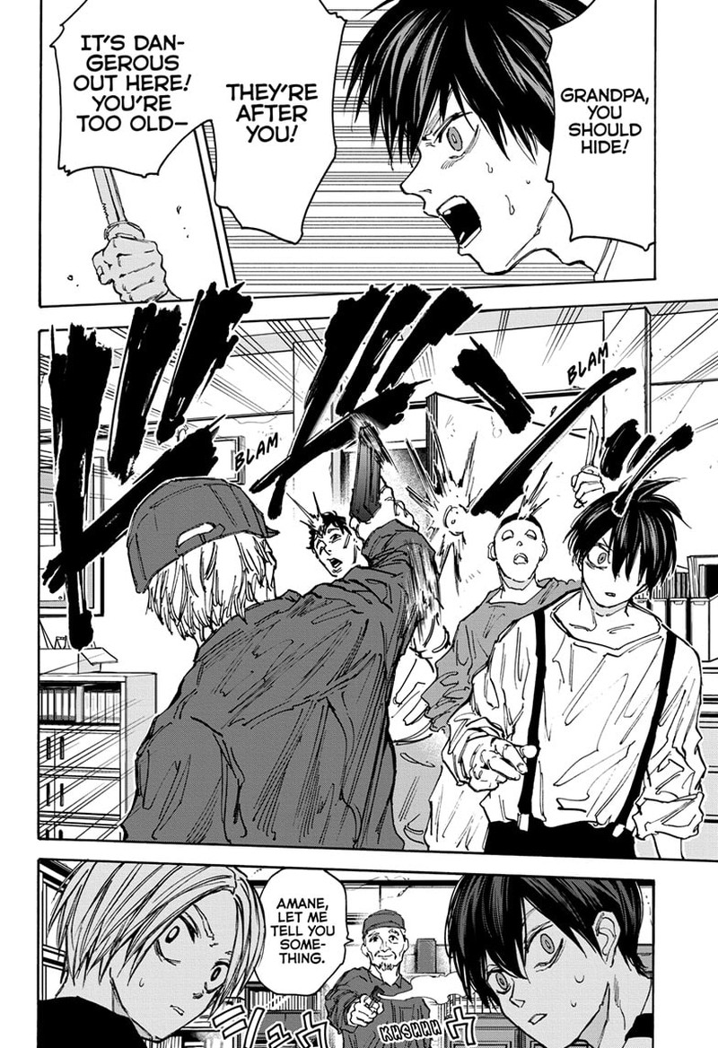 Chapter 92 (Image 16)