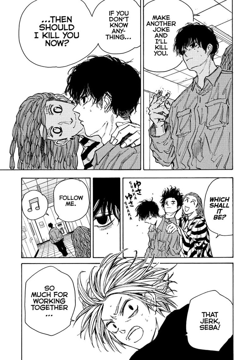 Chapter 93 (Image 3)