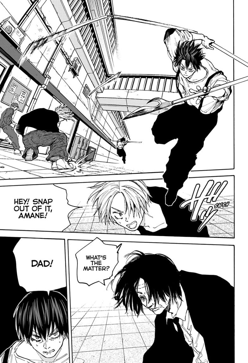 Chapter 95 (Image 2)