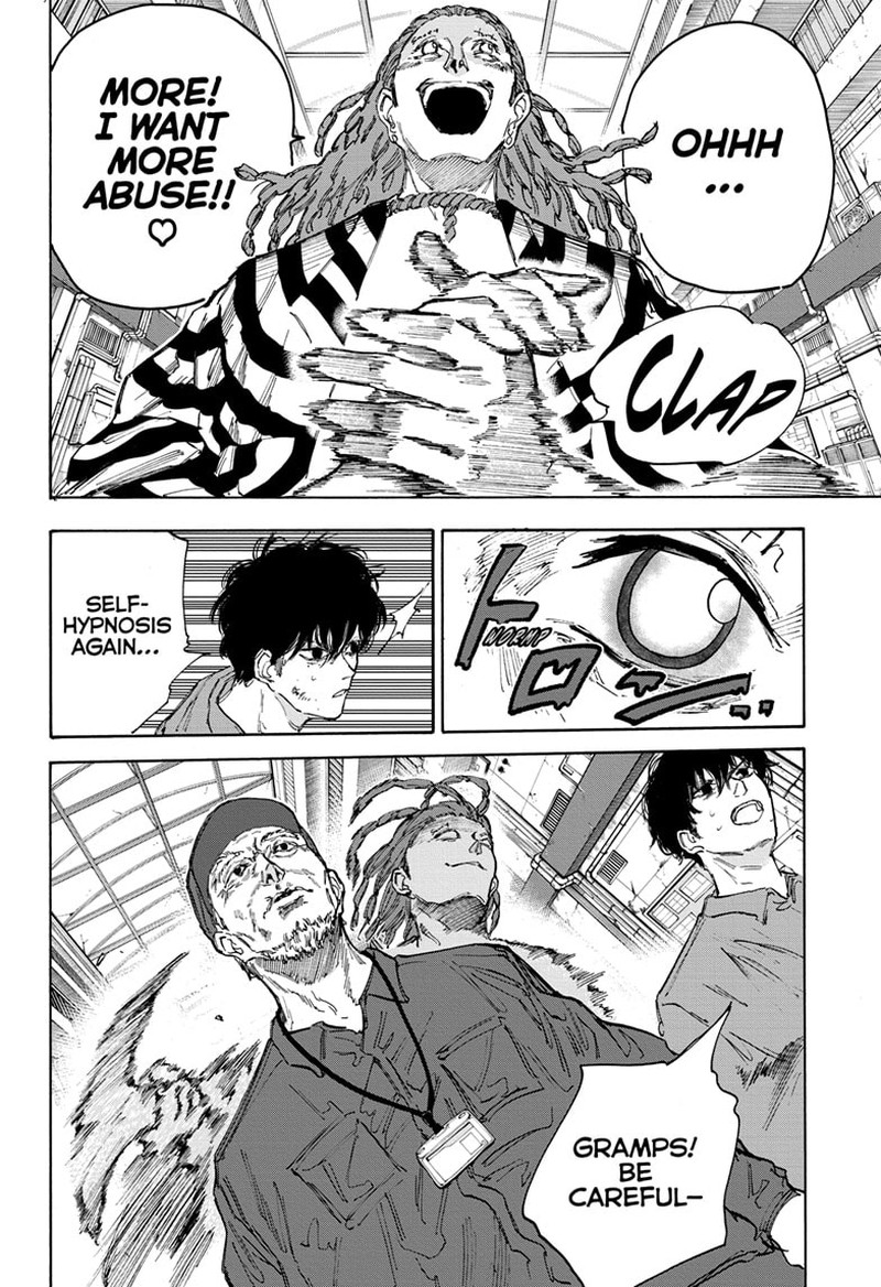 Chapter 95 (Image 5)