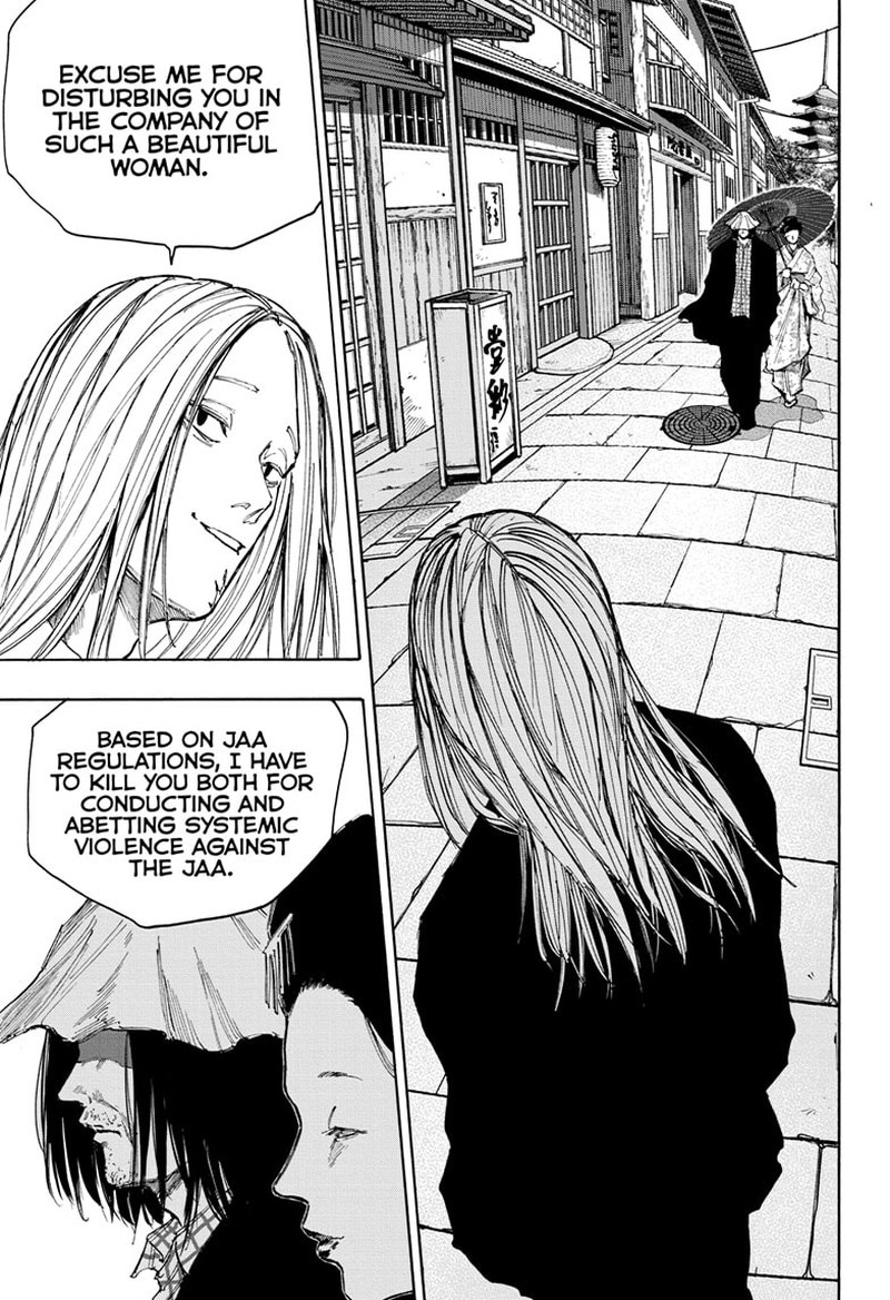 Chapter 96 (Image 11)