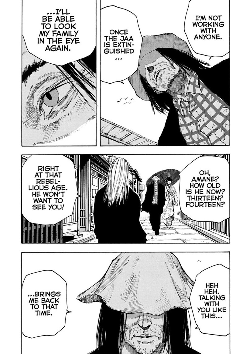 Chapter 96 (Image 13)