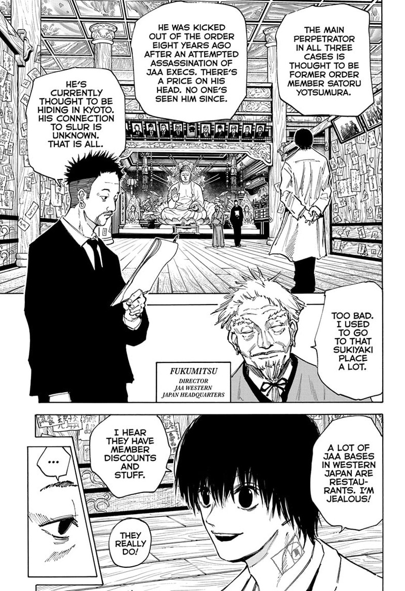 Chapter 96 (Image 5)