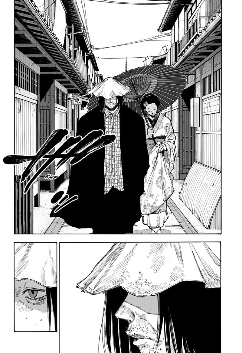 Chapter 96 (Image 10)