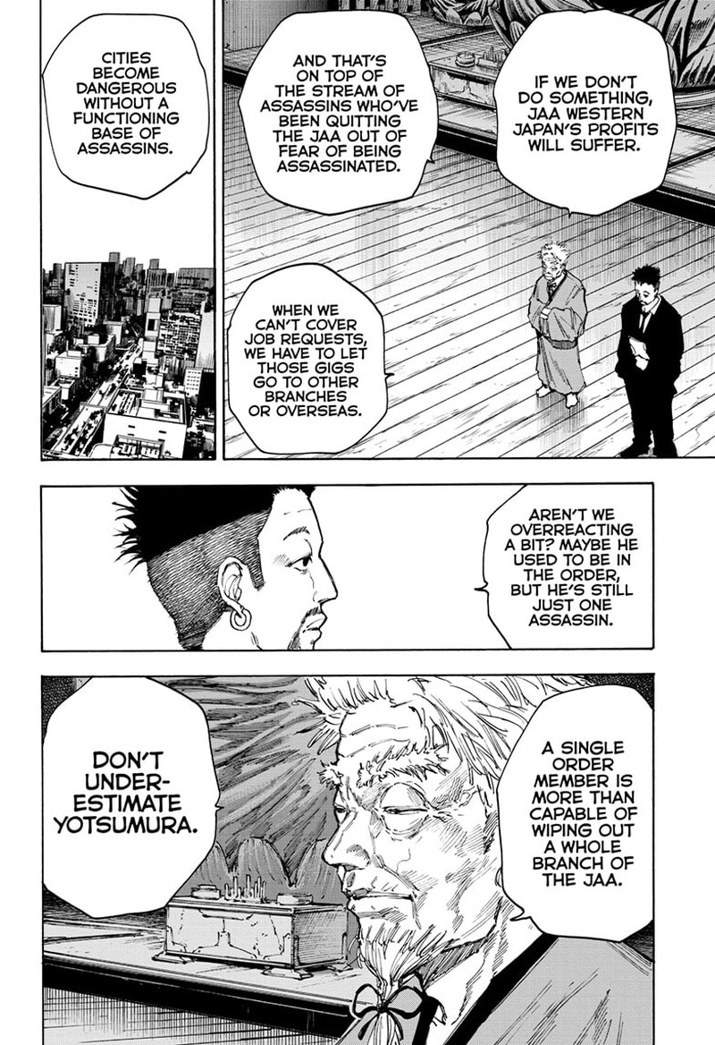 Chapter 96 (Image 6)