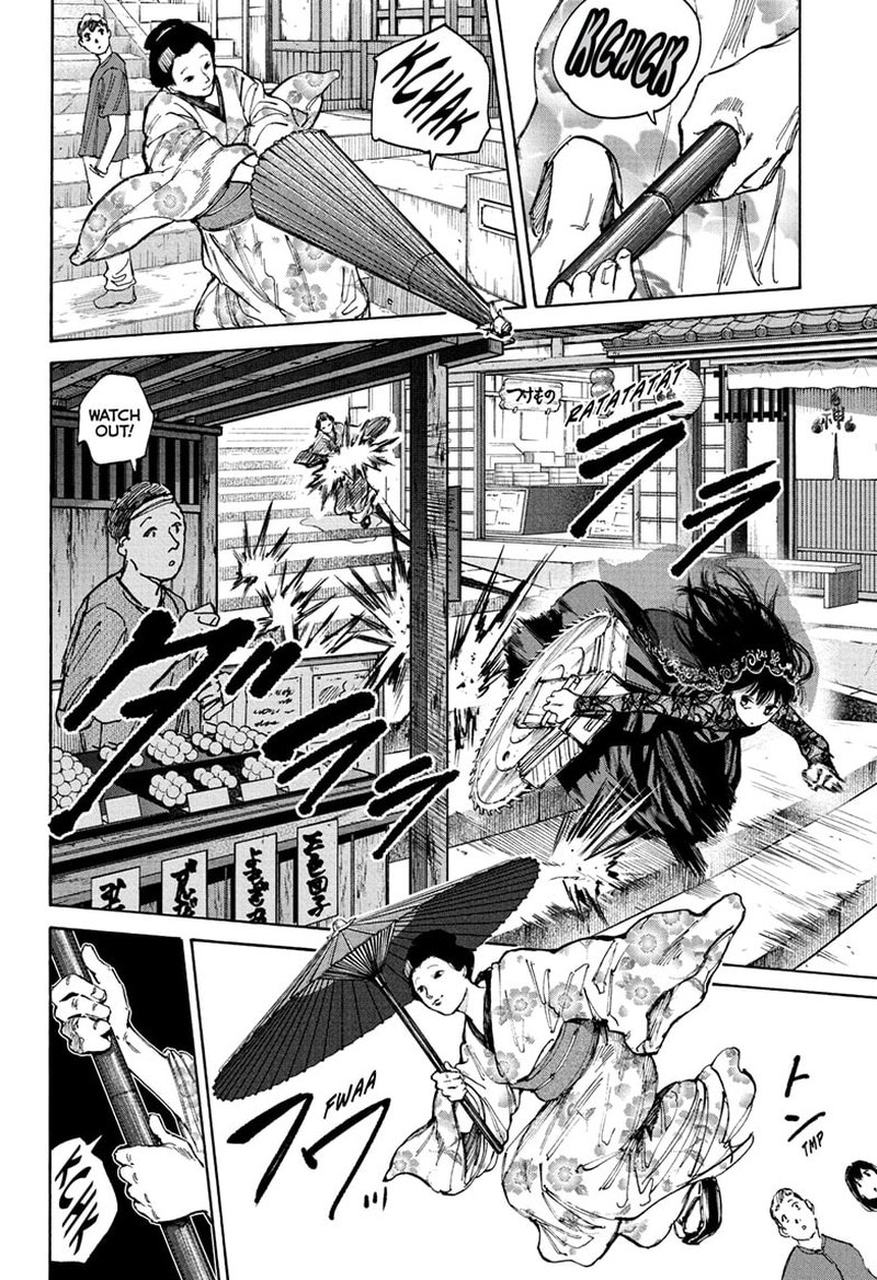 Chapter 97 (Image 7)