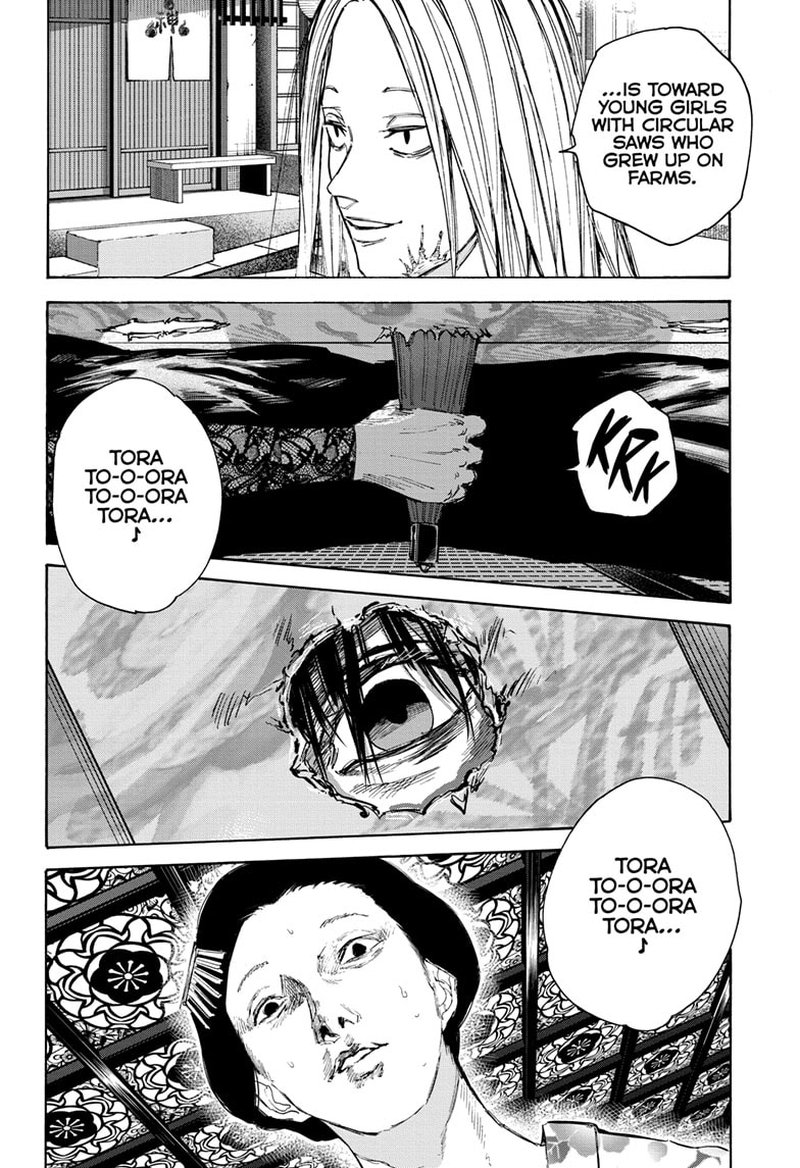 Chapter 98 (Image 11)