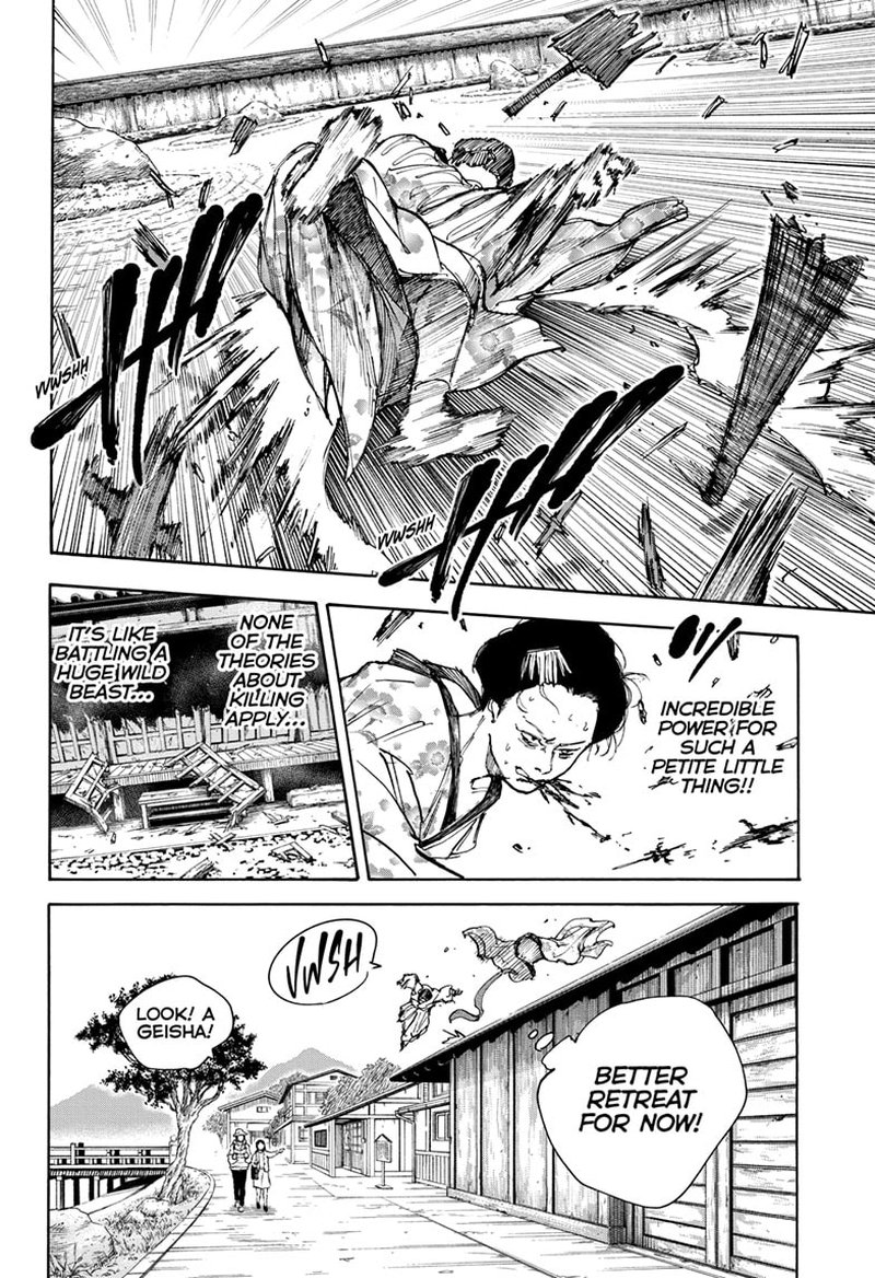 Chapter 98 (Image 13)