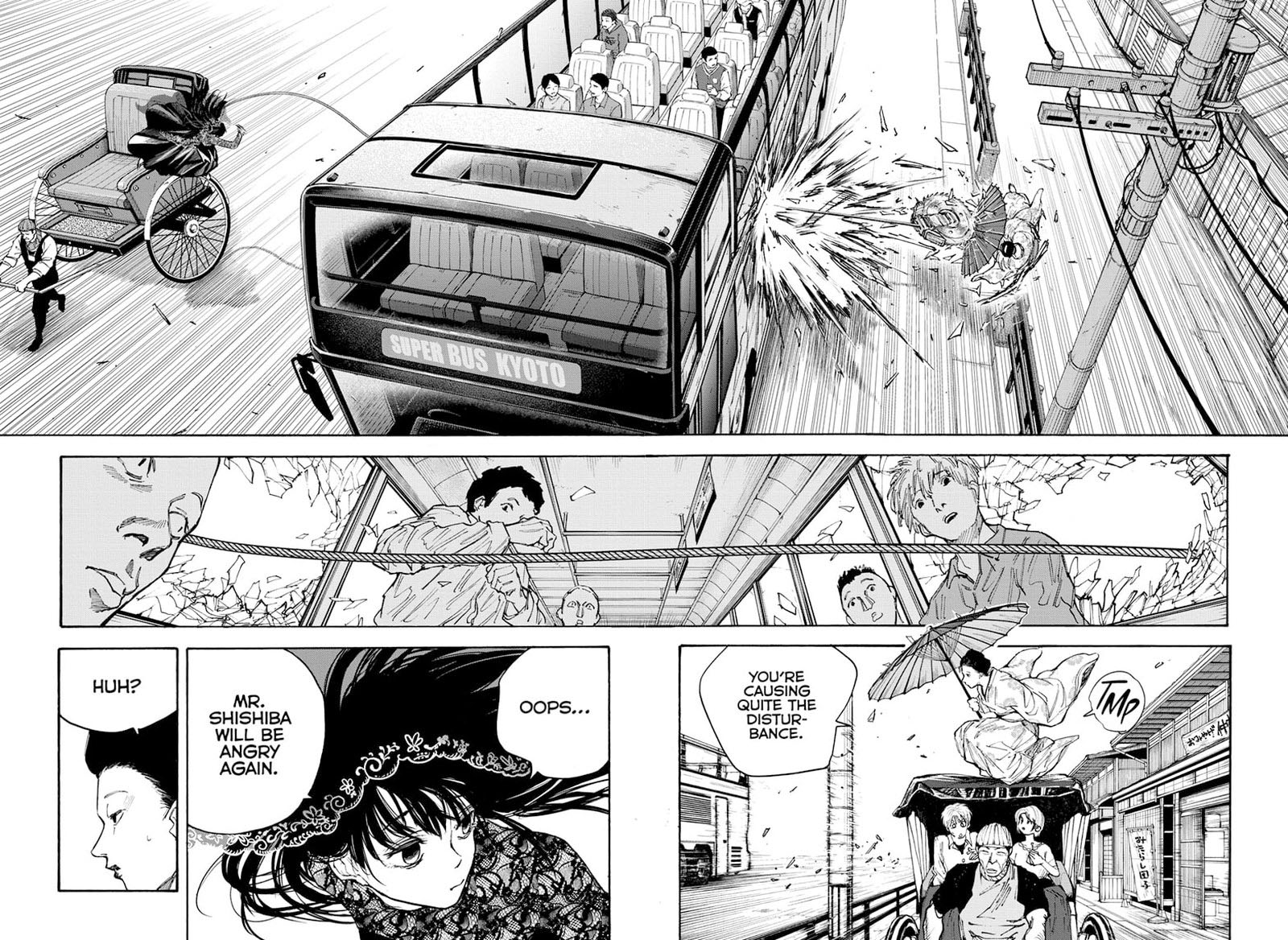 Chapter 98 (Image 4)