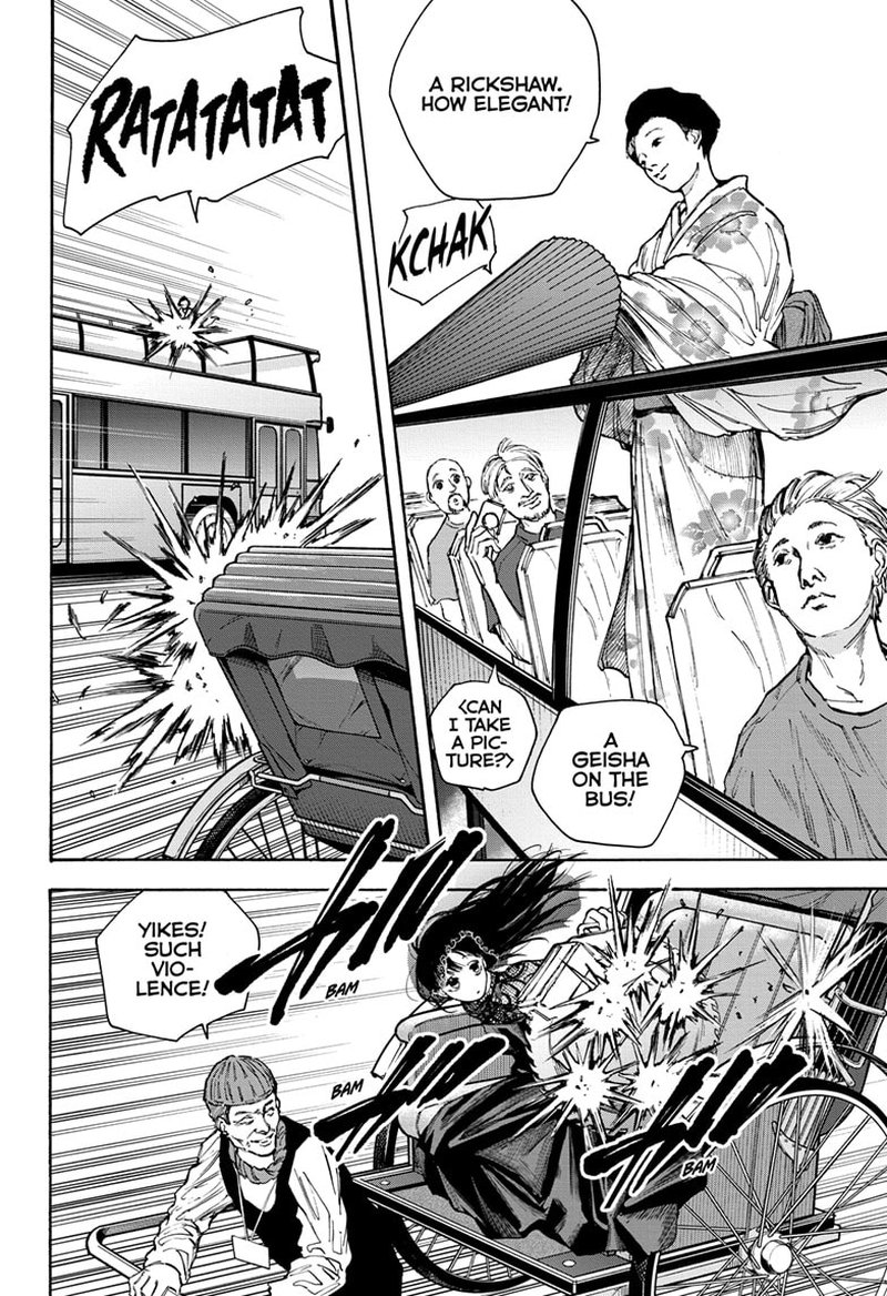 Chapter 98 (Image 2)