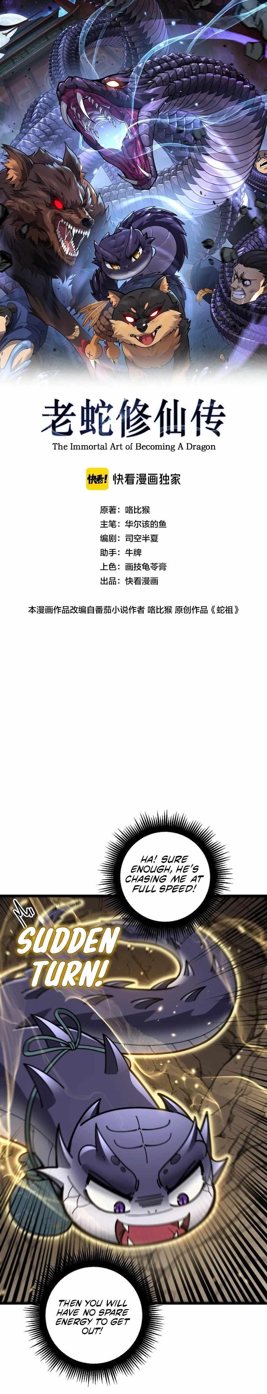 Chapter 12 (Image 1)
