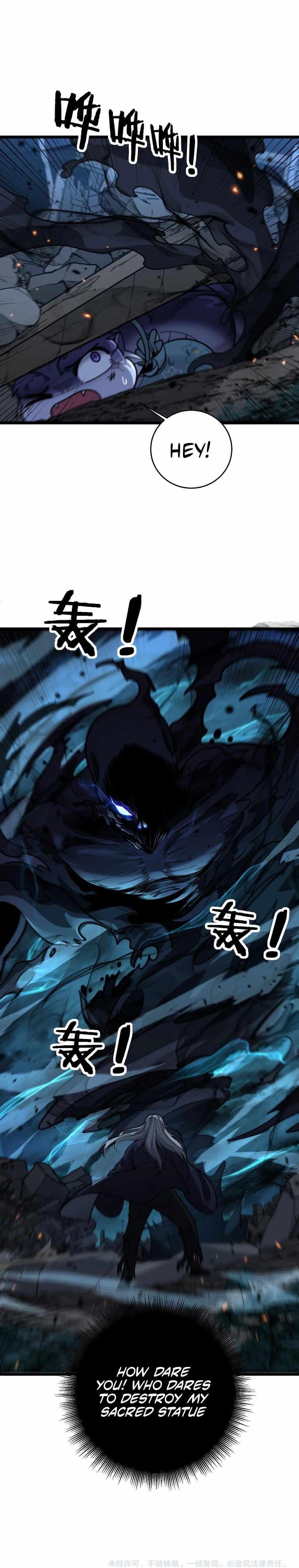 Chapter 12 (Image 22)