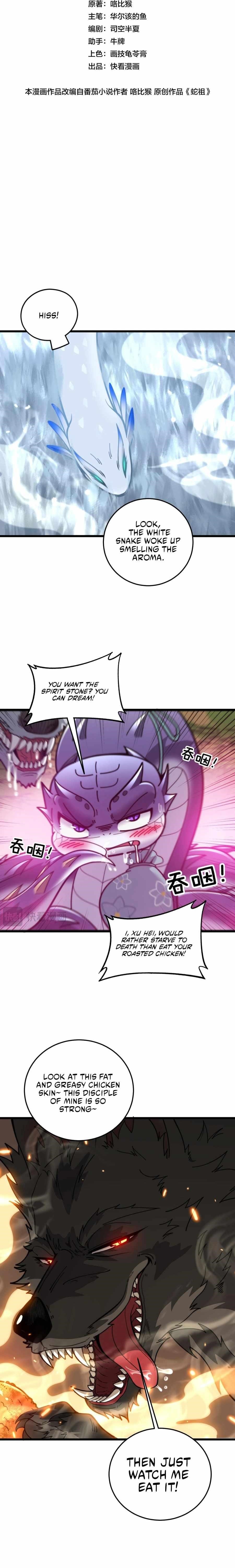 Chapter 15 (Image 2)