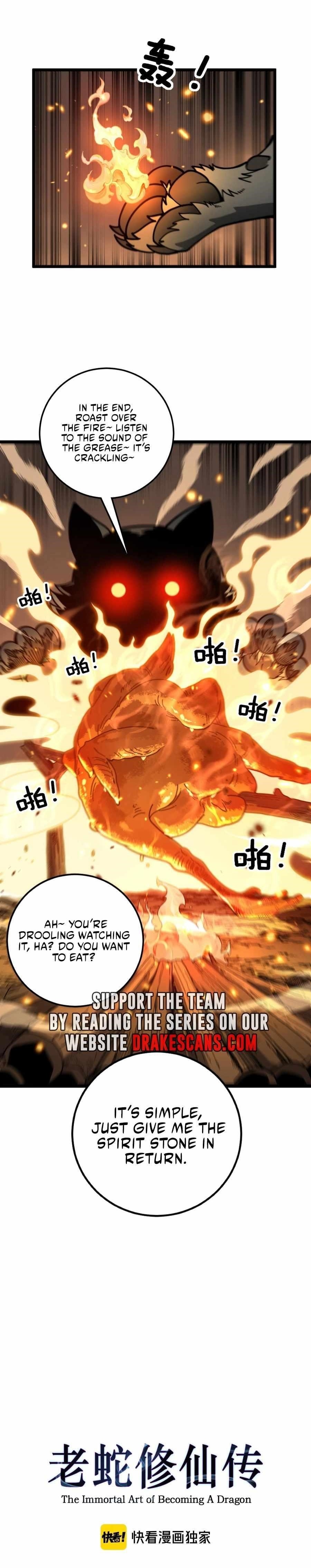 Chapter 15 (Image 1)
