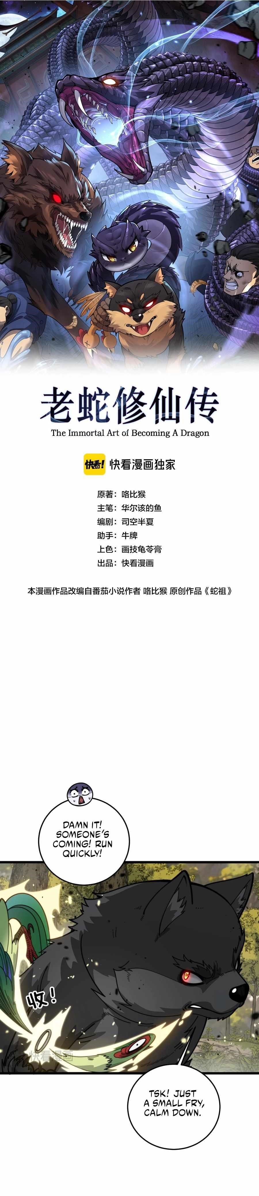 Chapter 16 (Image 2)