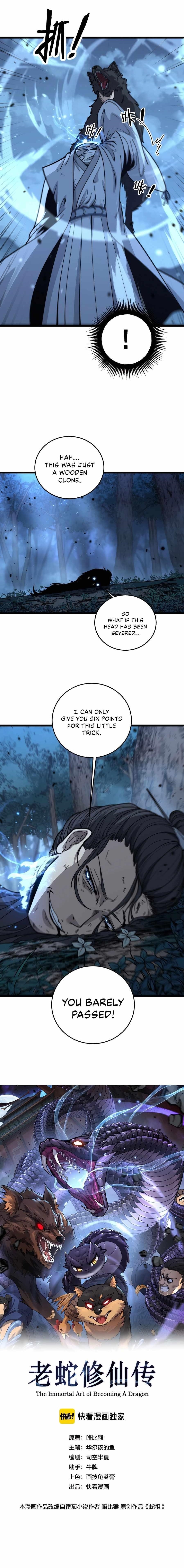 Chapter 18 (Image 1)