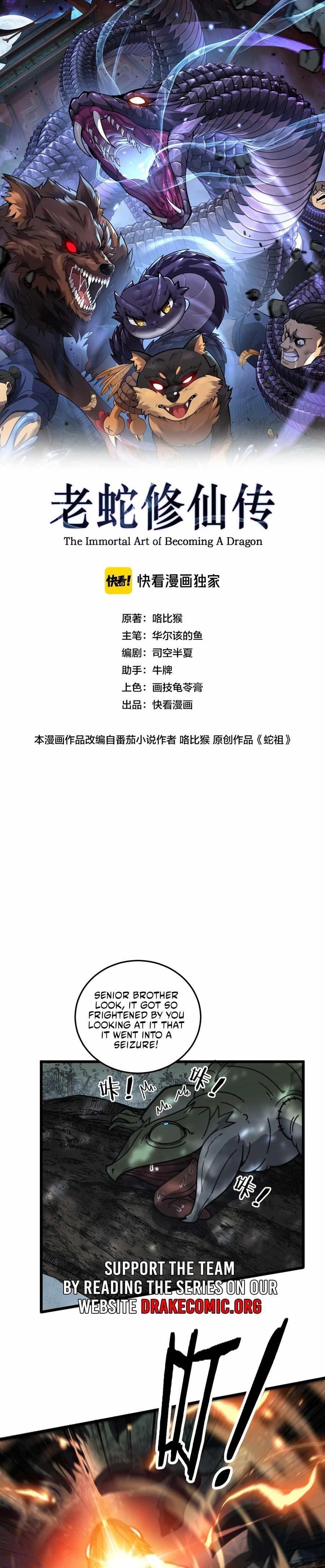 Chapter 25 (Image 1)