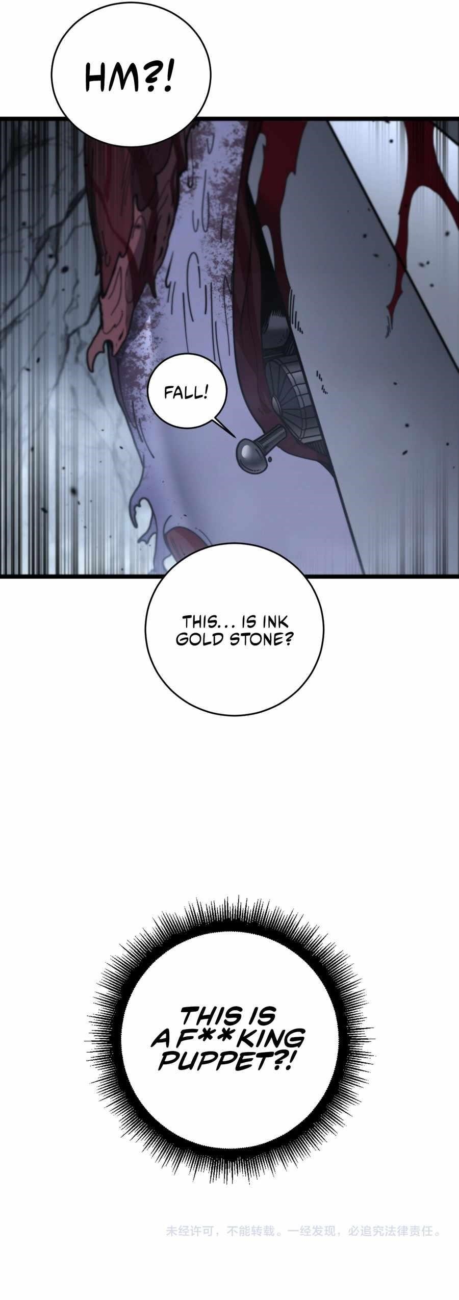 Chapter 26 (Image 17)