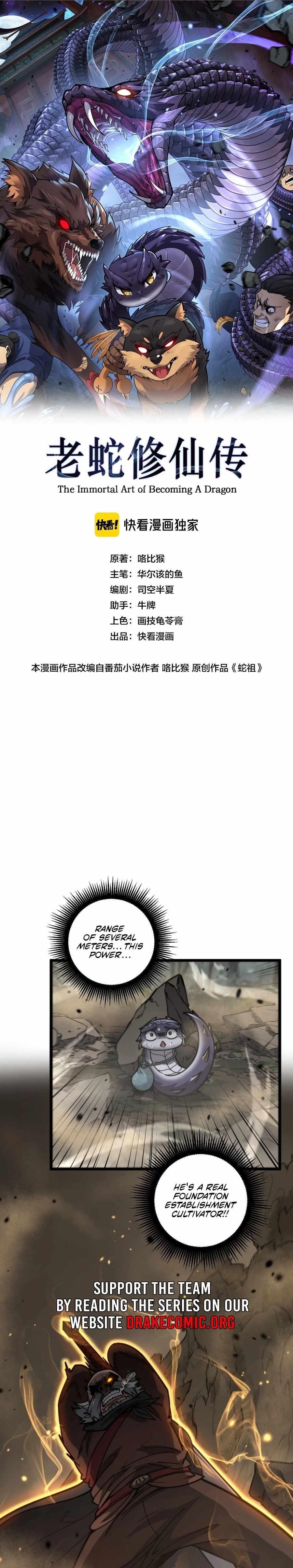 Chapter 26 (Image 1)