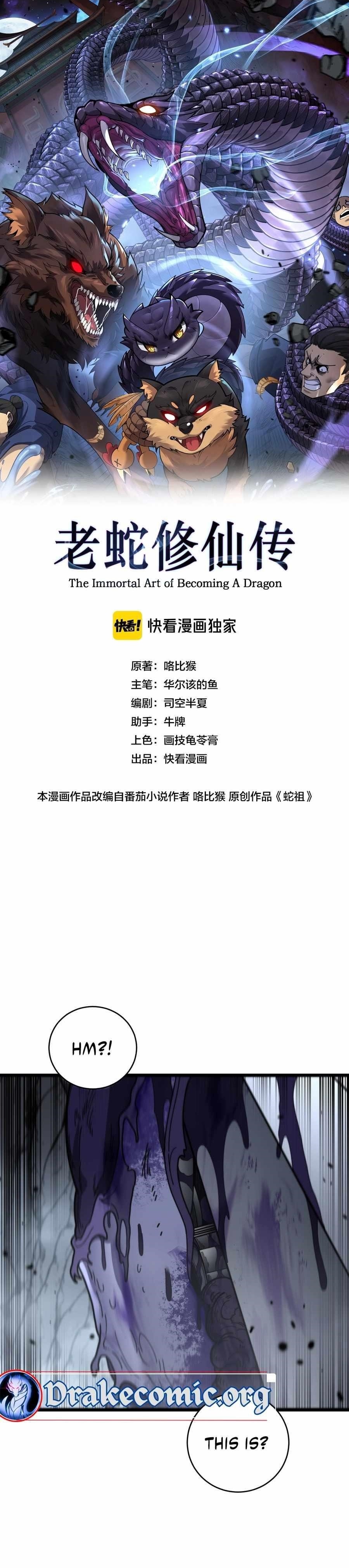 Chapter 27 (Image 1)
